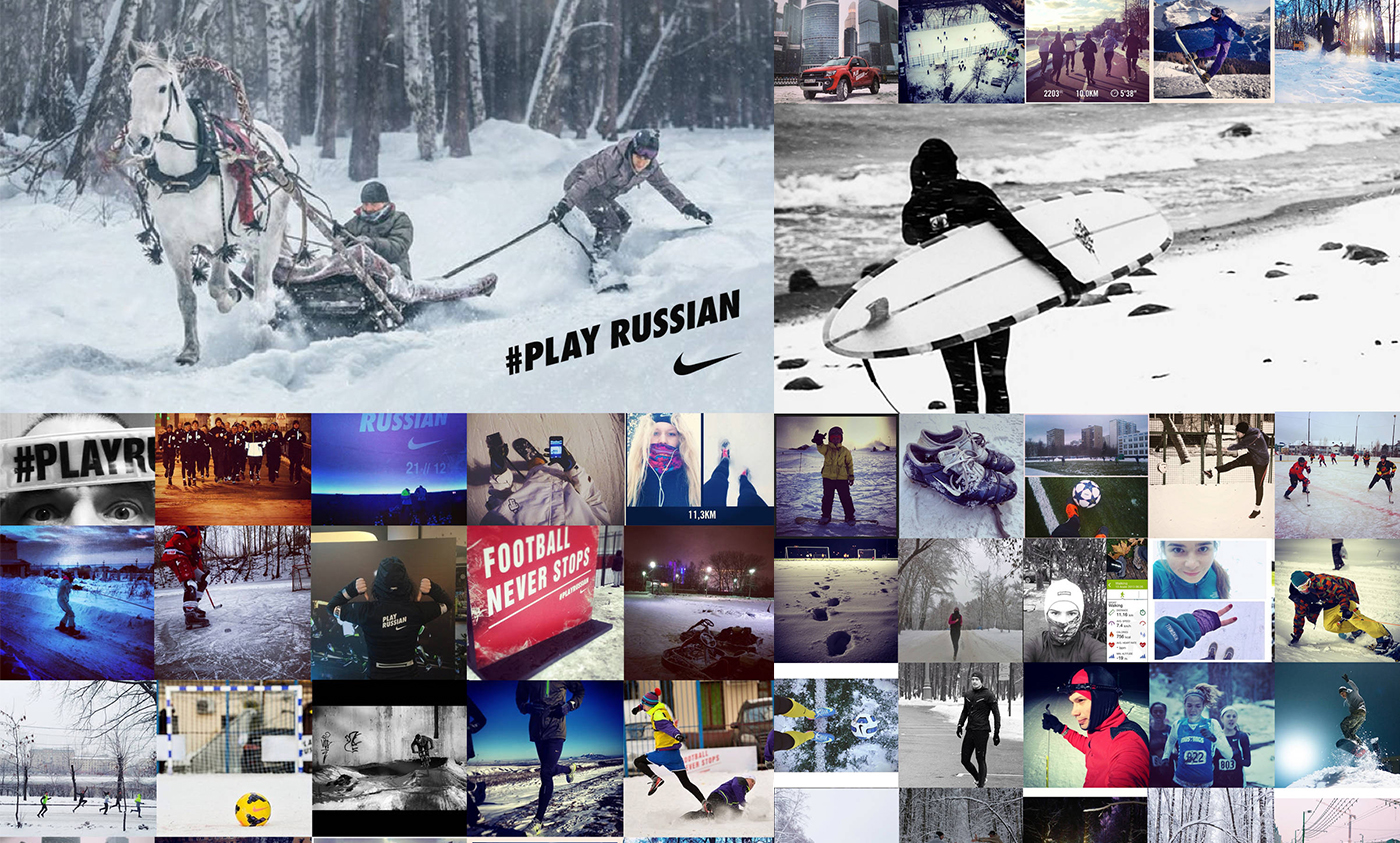Nike Snowboarding Russia sports sochi Sharapova tennis