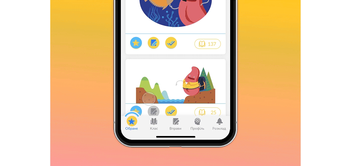 app ux mobile language tongue interaction ios Interface ukraine icons