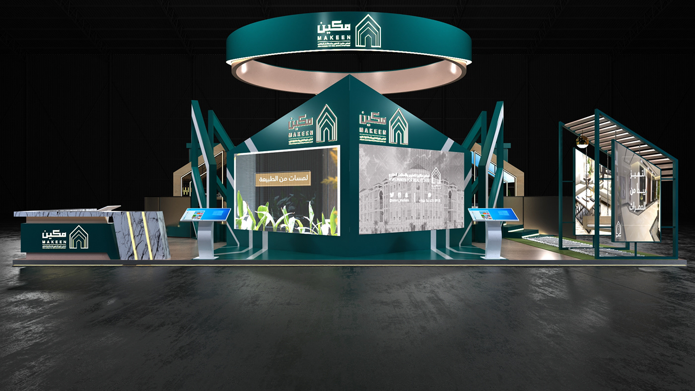 3D Advertising  booth Exhibition  Makeen Investment Group real estate