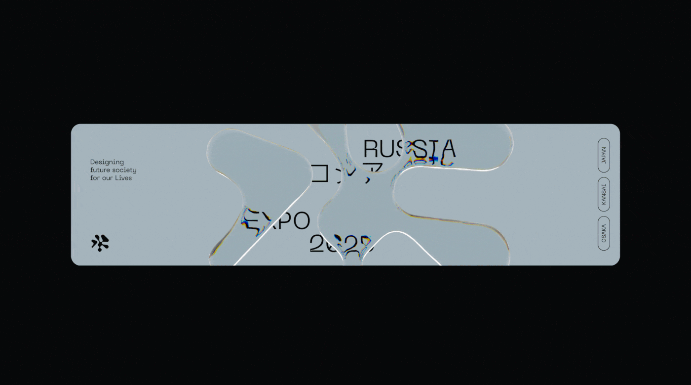 Digital Art  Event Exhibition  expo identity japan logo Poster Design Russia water