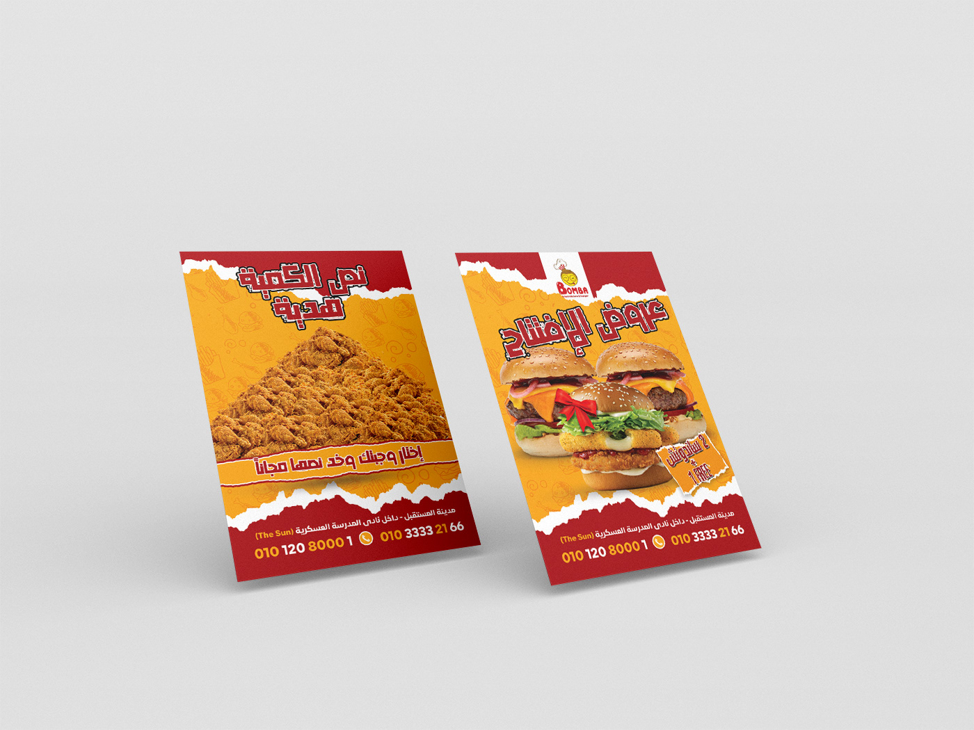Advertising  banner Fast food flyer Flyer Design marketing   menu restaurant Social media post Socialmedia