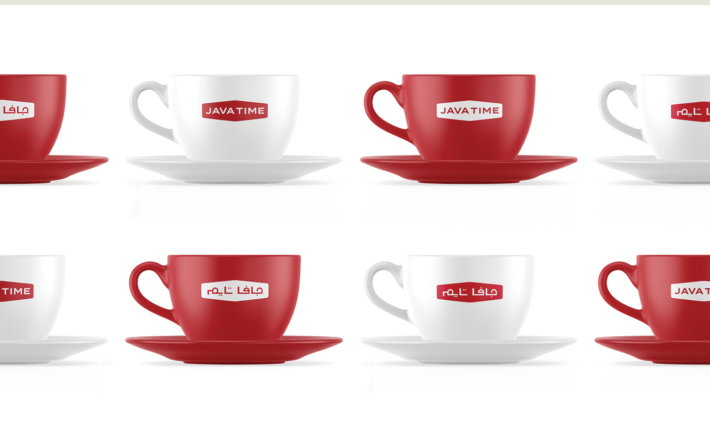 cafe Coffee coffeeshop franchise javatime pattern Rebrand red saudiarabia Tagline