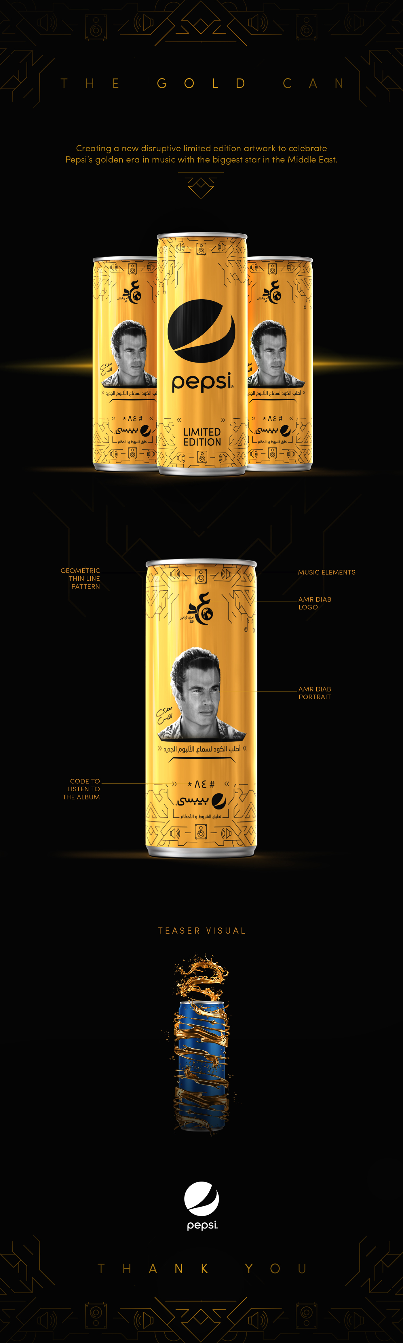 pepsi Packaging can amr diab gold soda egypt music Pack