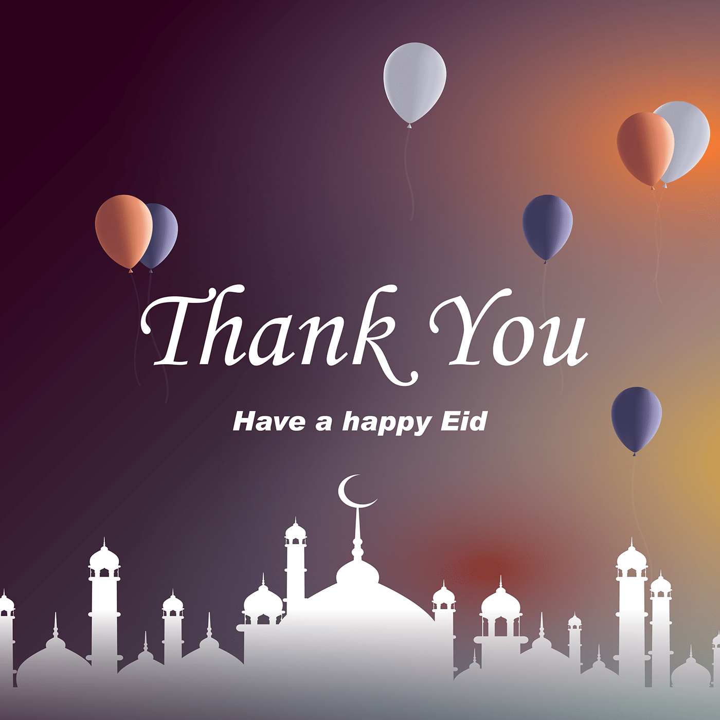 Eid eid mubarak عيد