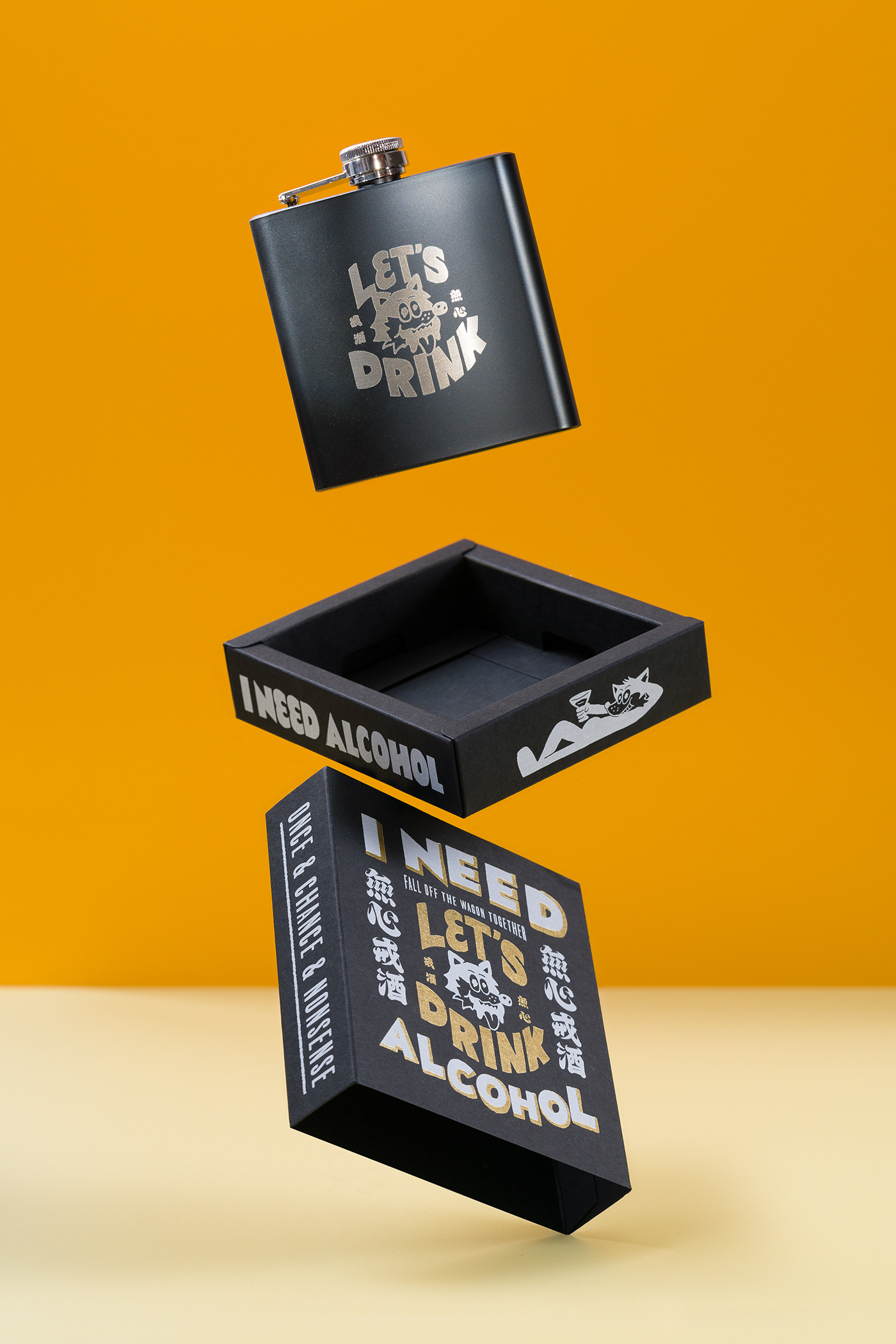 black design drink hanzi Packaging Typeface typography  