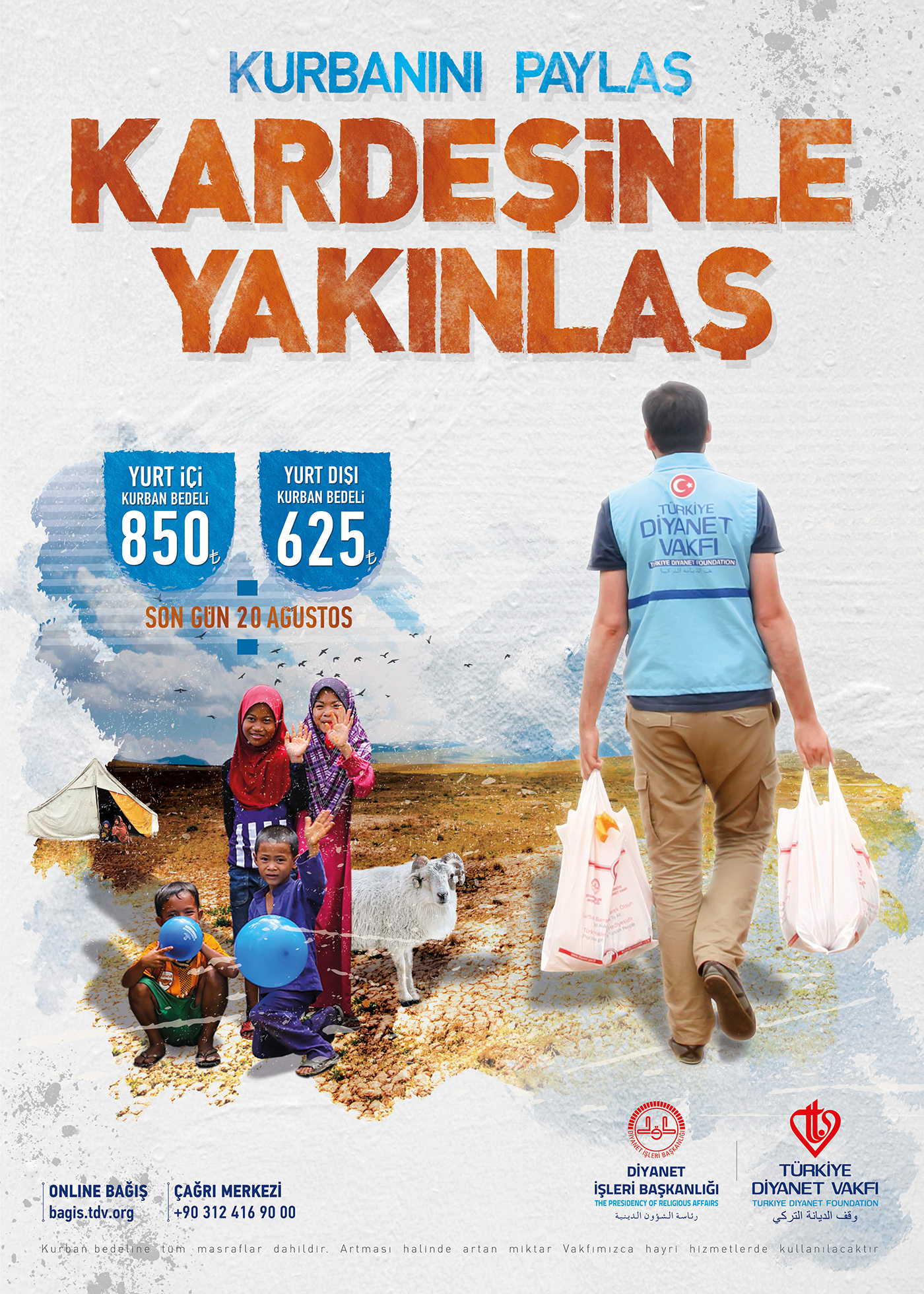 Afiş dizayn kurban diyanet yardım uluslararası türkiye grafik art