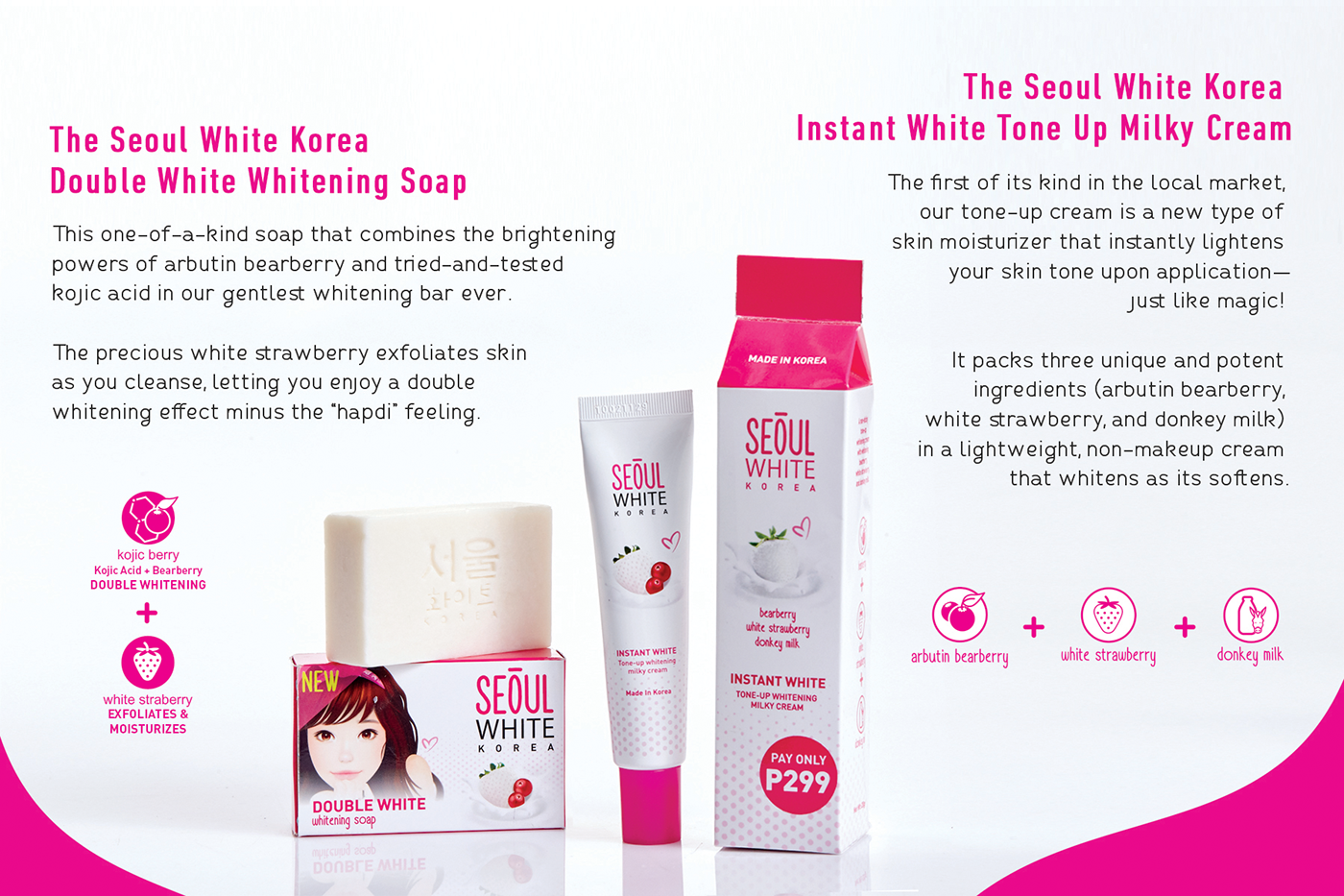 seoul white korea Korean beauty skincare makeup beauty press kit box pr package whitening