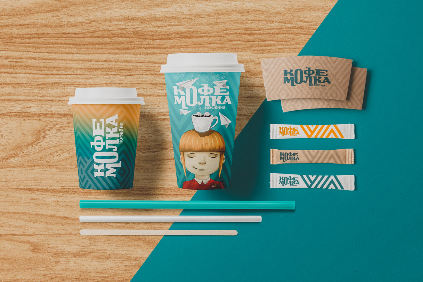 Coffee cafe Dmitry Neal coffee cup Paper Cup Packaging colour color