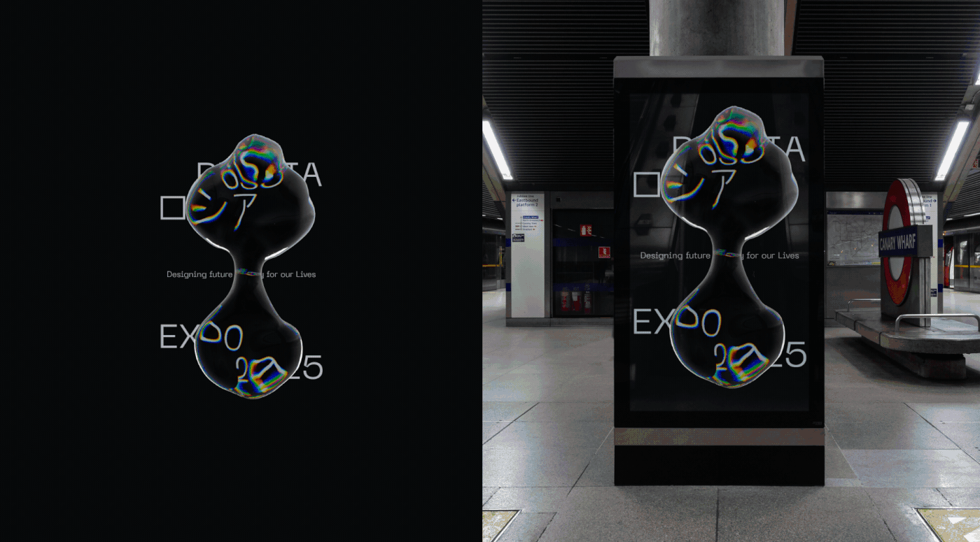 Digital Art Event Exhibition expo identity japan logo Poster Design Russia water