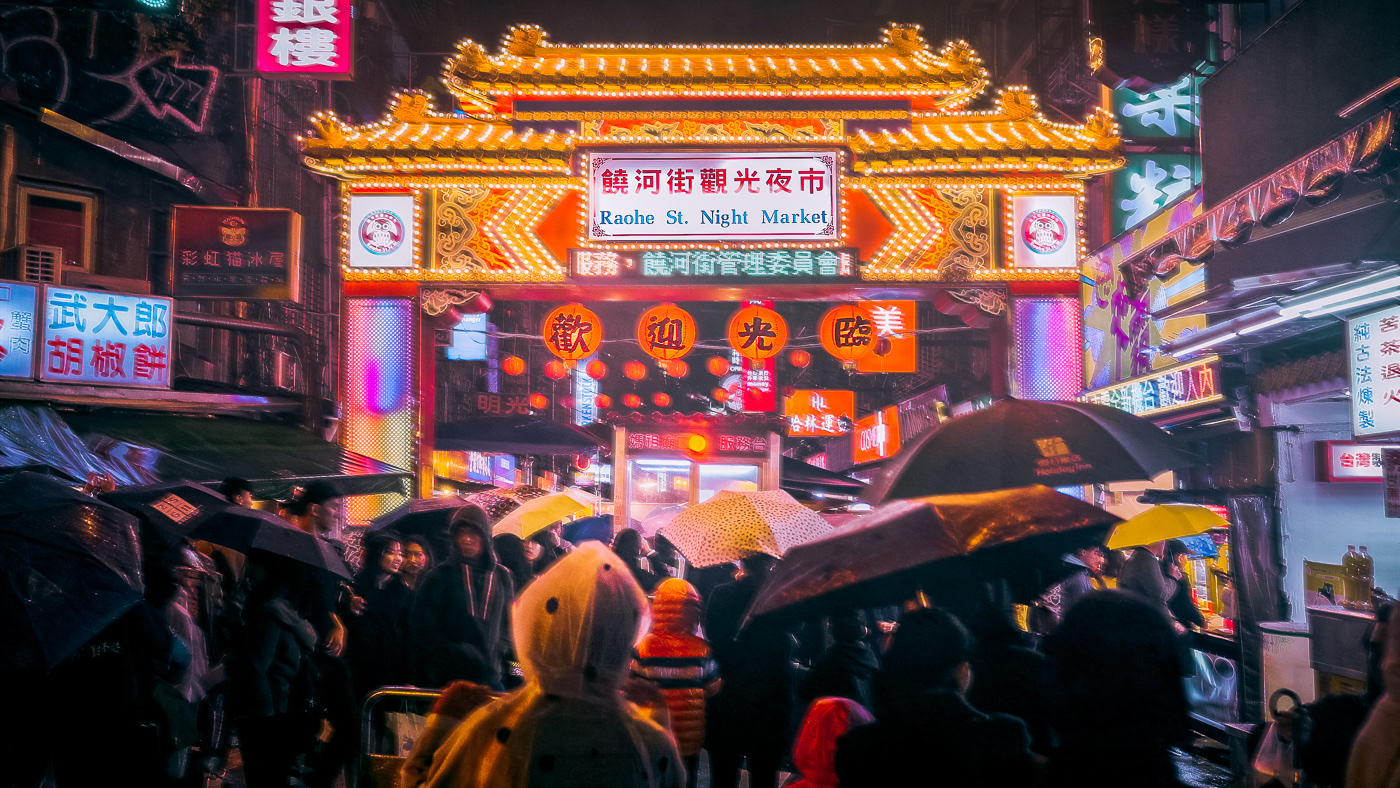 china cyber punk neon Nightlife nightmarket nightphotography streetphotography taipei taiwan tokyo
