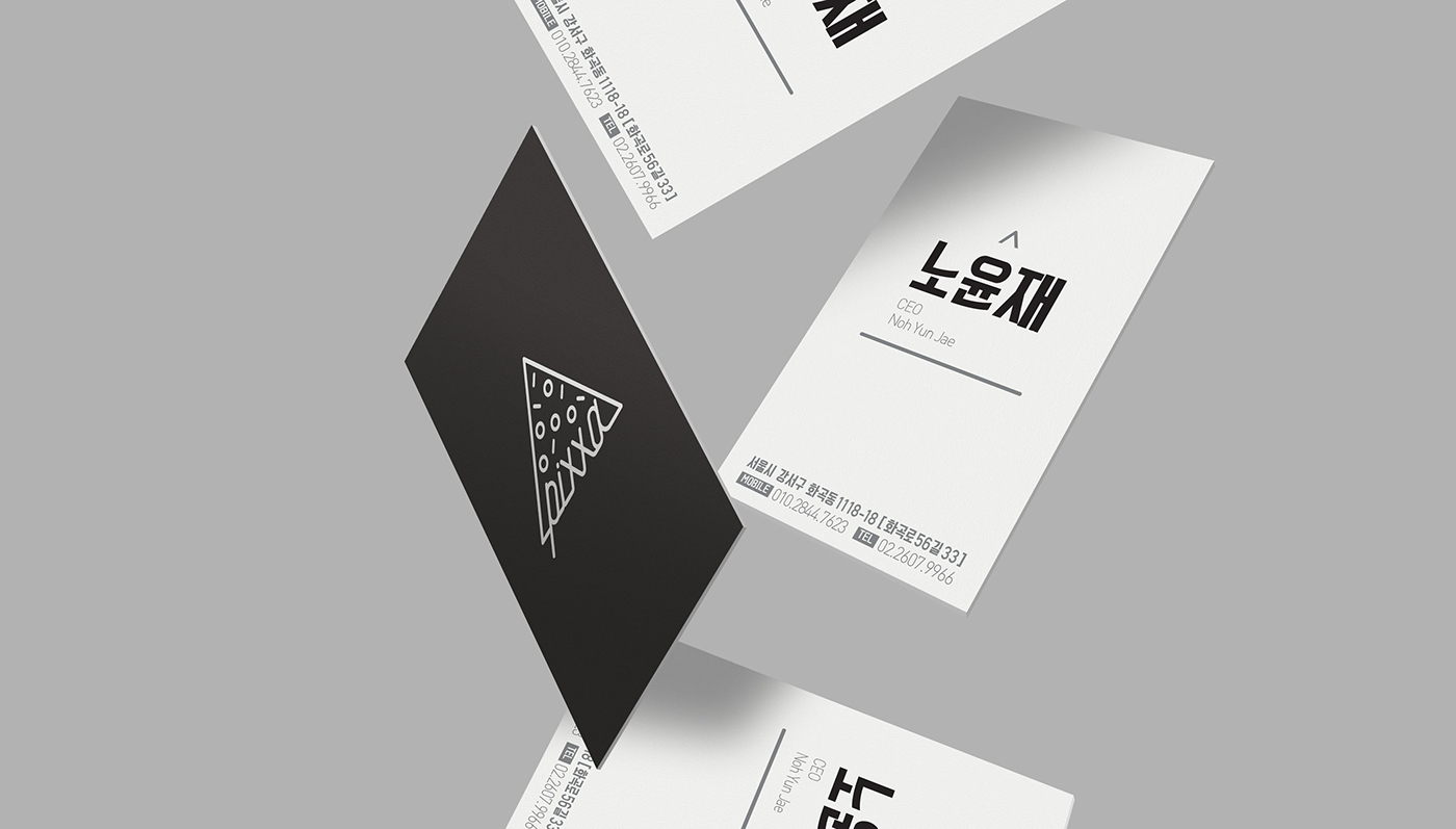 identitydesign illust Business card design business card logo Pizza shop brand
