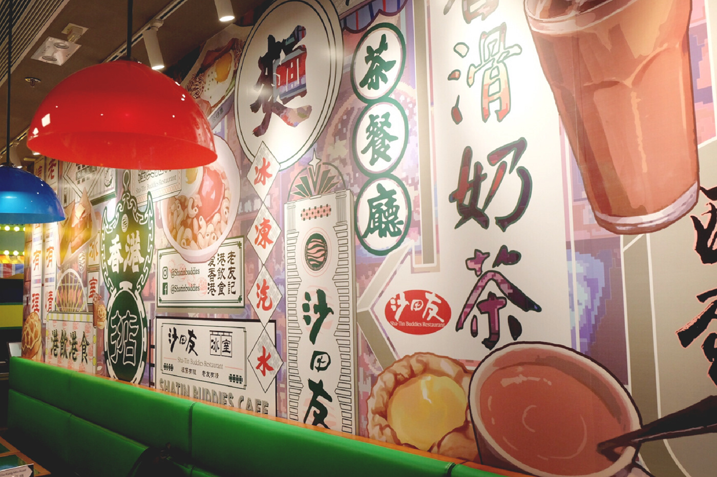 茶餐廳 冰室 香港 復古 restaurant 懷舊 霓虹燈 招牌 港式茶餐廳 香港風格