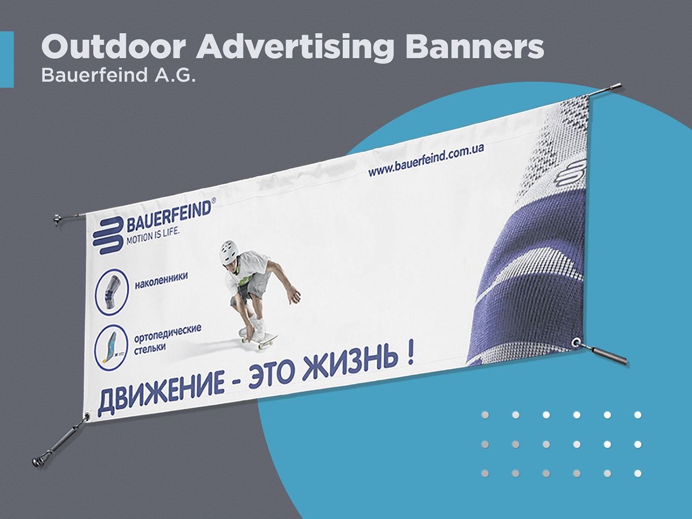 ads advertisements banner Outdoor PVH Signage