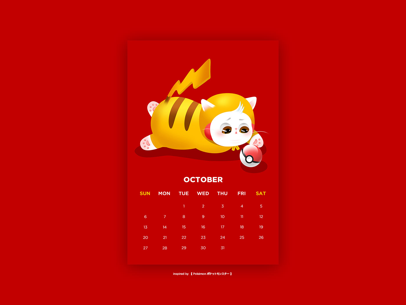 Cat neko cute ILLUSTRATION  calendar creative lovely effyzhang