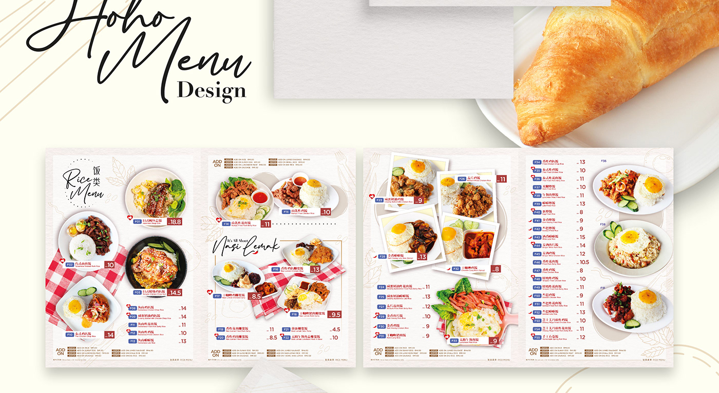 book cafe Food  fun menu kopitiam Layout Design menu menu design Product Photography restaurant