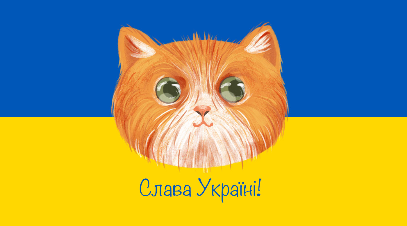 digital illustration ILLUSTRATION  Cat bandura Military ukraine ukrainian independence day photoshop Stop war in Ukraine