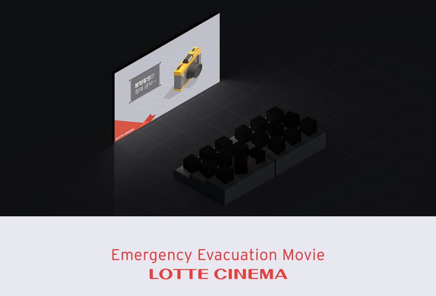 Cinema lotte Isometric Character c4d cube graphic design movie artwork