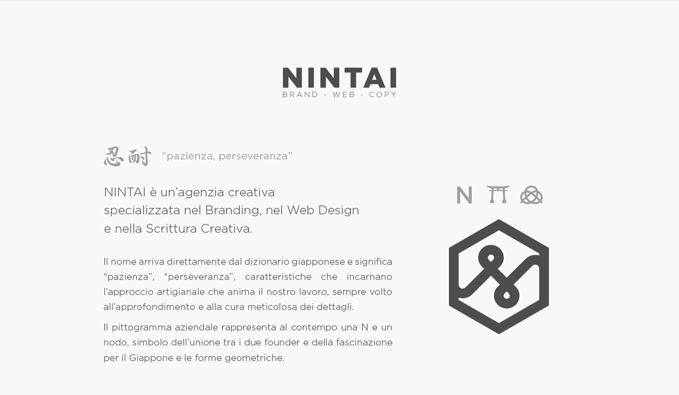 nintai japan branding  Stationery creative agency graphic studio Brand Design copywriting  logo naming