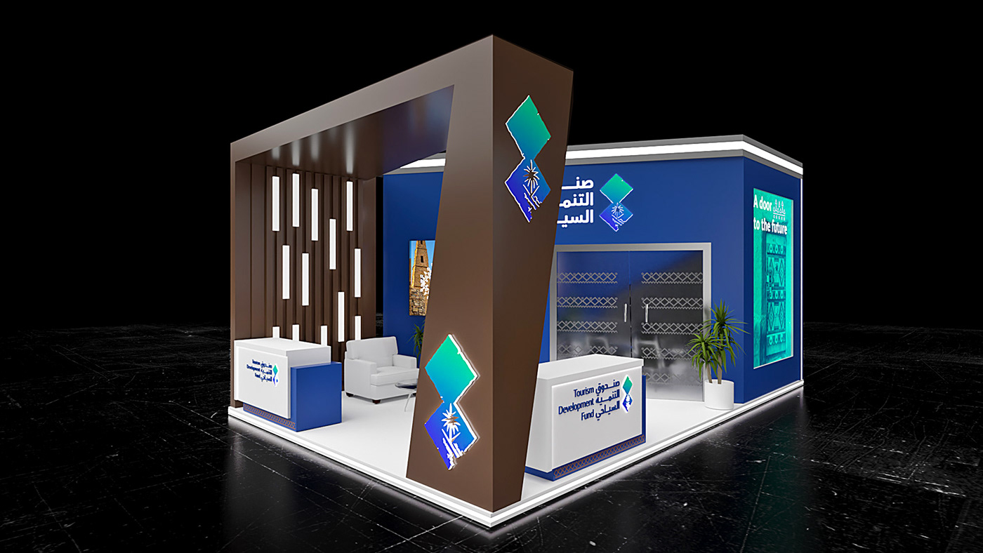 design 3D Render visualization archiz Exhibition  Exhibition Design  exhibition stand Saudi Arabia KSA