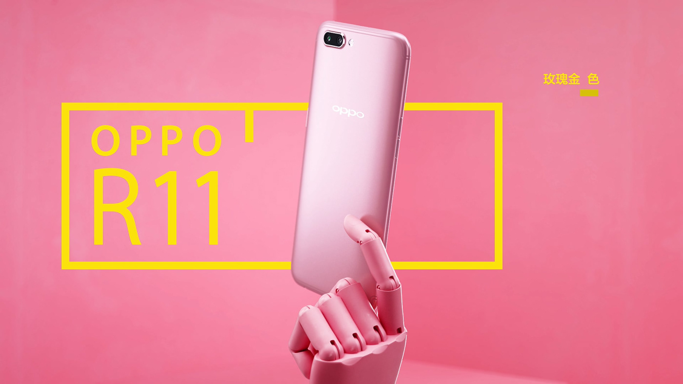 somei Oppo r11 color motion octane hand c4d Ae