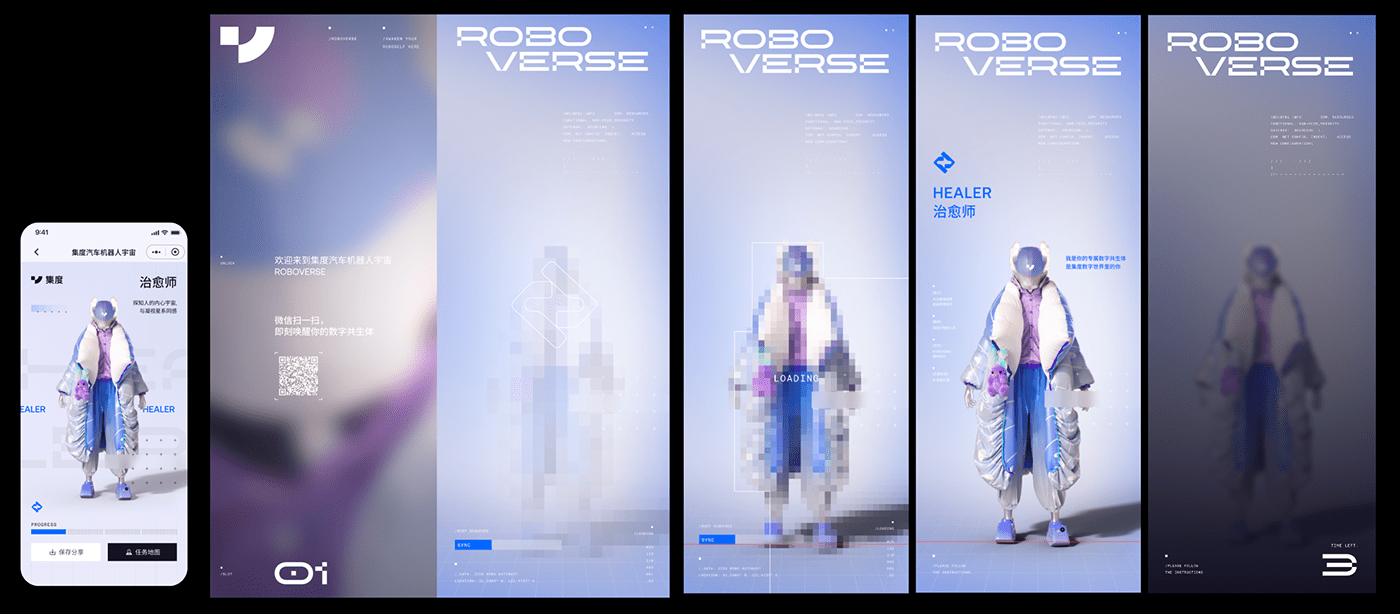 Character digital Fashion  immersive Experience design interactive avatar roboverse