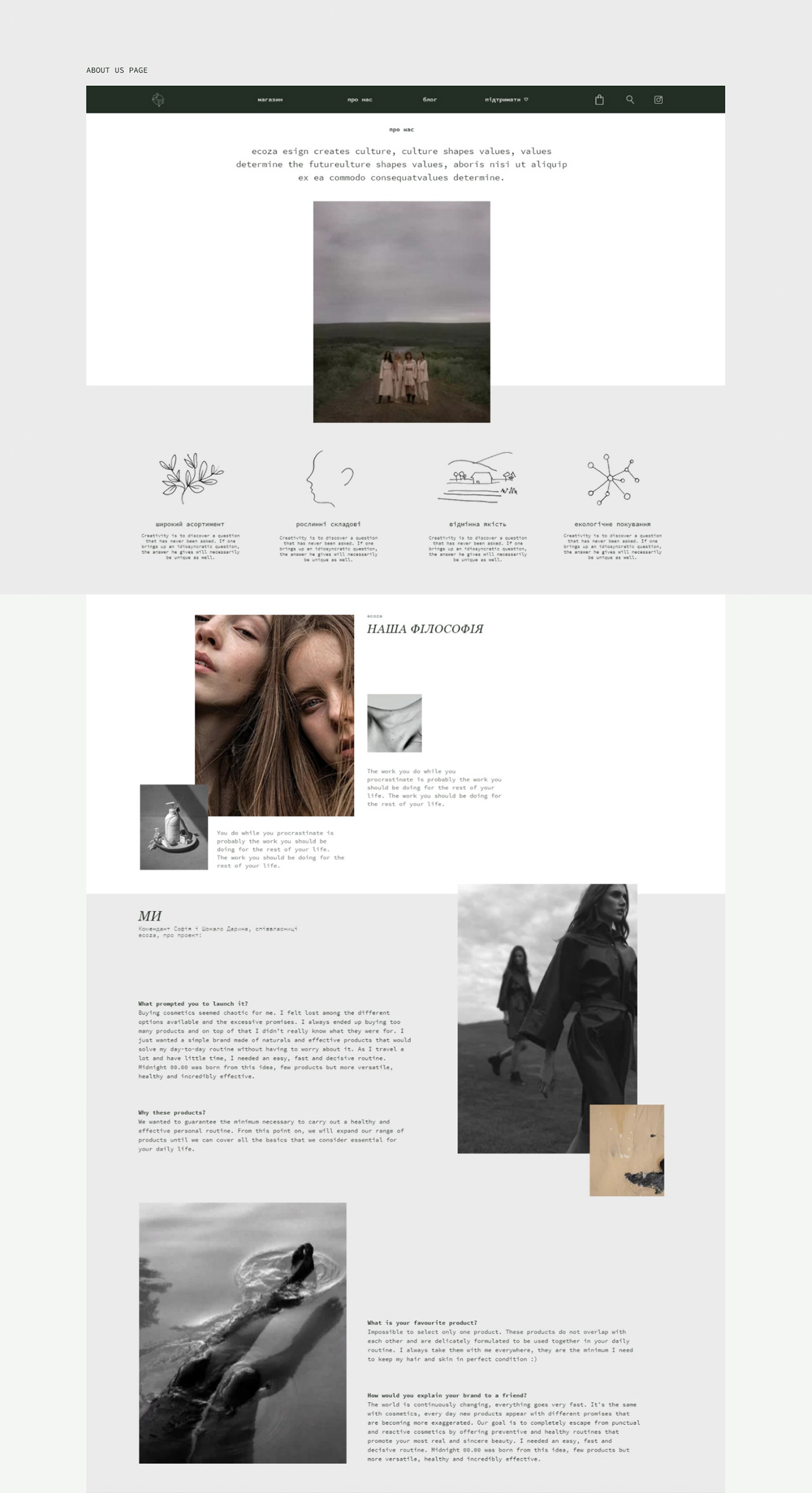 concept cosmetics eco Minimalism Nature product shop store Web Design  Website