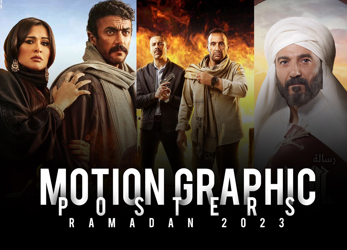 Advertising  animation  art motion graphics  posters ramadan series Social media post Socialmedia visual identity