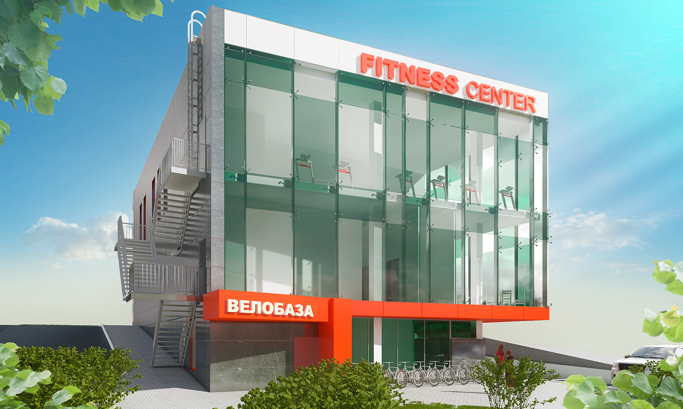 Fitness Center sport building