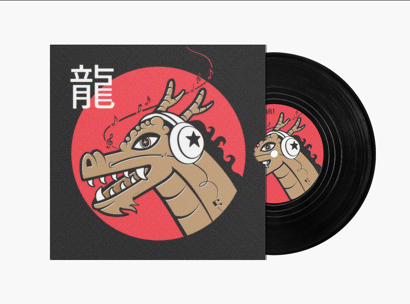 2024 new year dragon chinese new year Character design  pakage postcard 2024design new year music LP