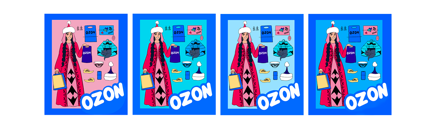 ILLUSTRATION  Drawing  реклама фирменный стиль брендинг ozon banner design baner Character design  Character