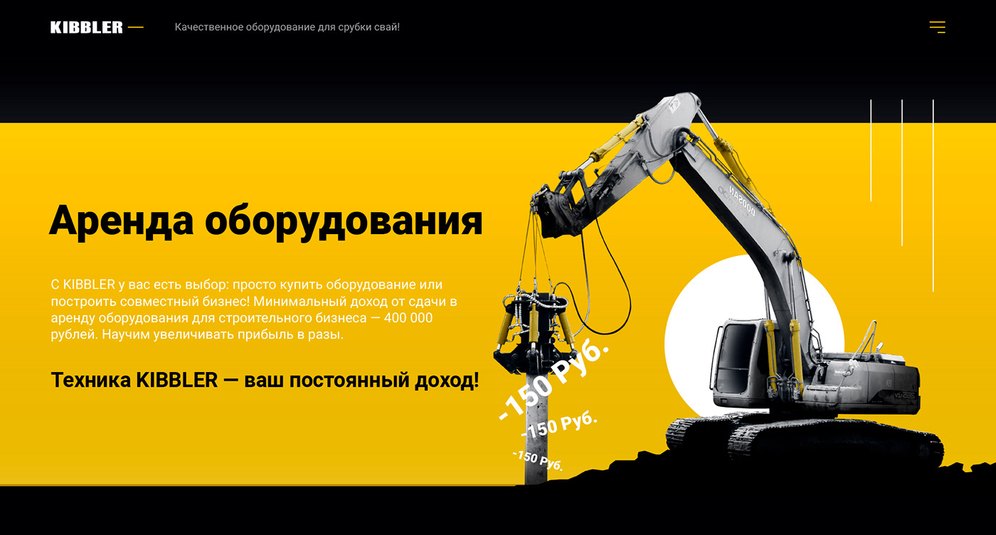 Web creative almaty kazakhstan Russia Moscow питер emotionsgroup Project