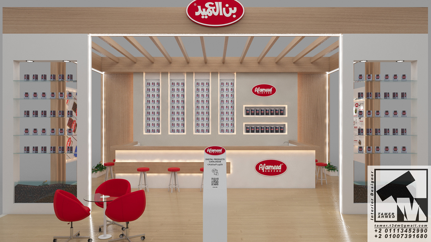 alameed booth Coffee Interior بن العميد معرض Advertising  brand identity design