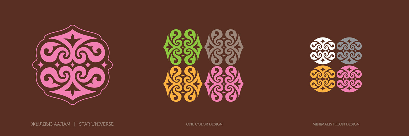kyrgyzstan bishkek logodesign symbol Icon free freebie vector pattern Lysogorov