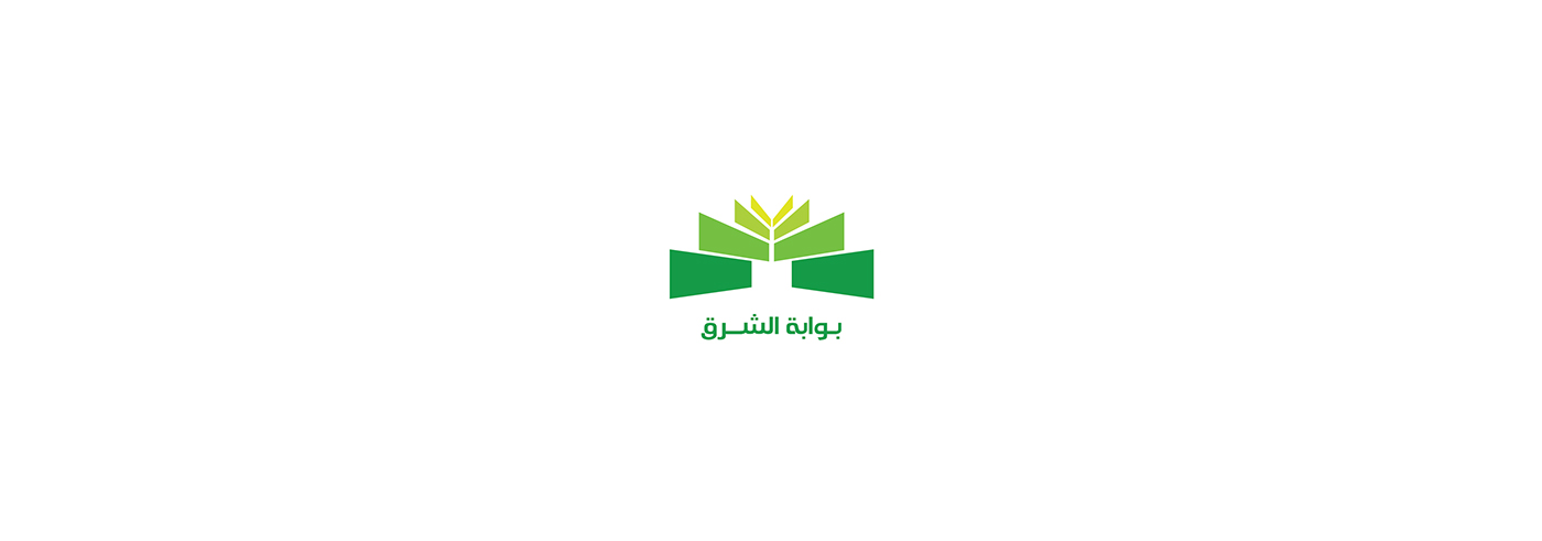 logo logos iraq Food  delivery Halal east tv bakery salon Pharma buaty discovery