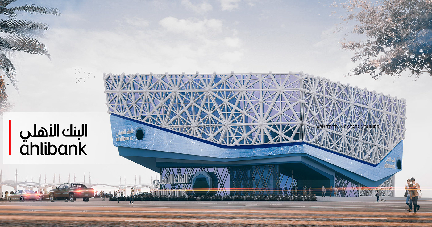 doha Qatar 3D architecture