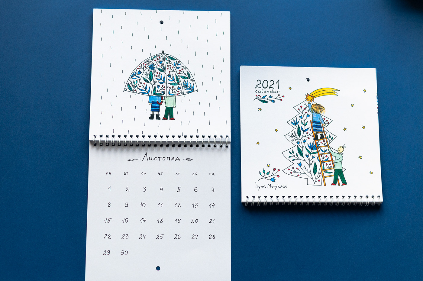 calendar illustrations 2021