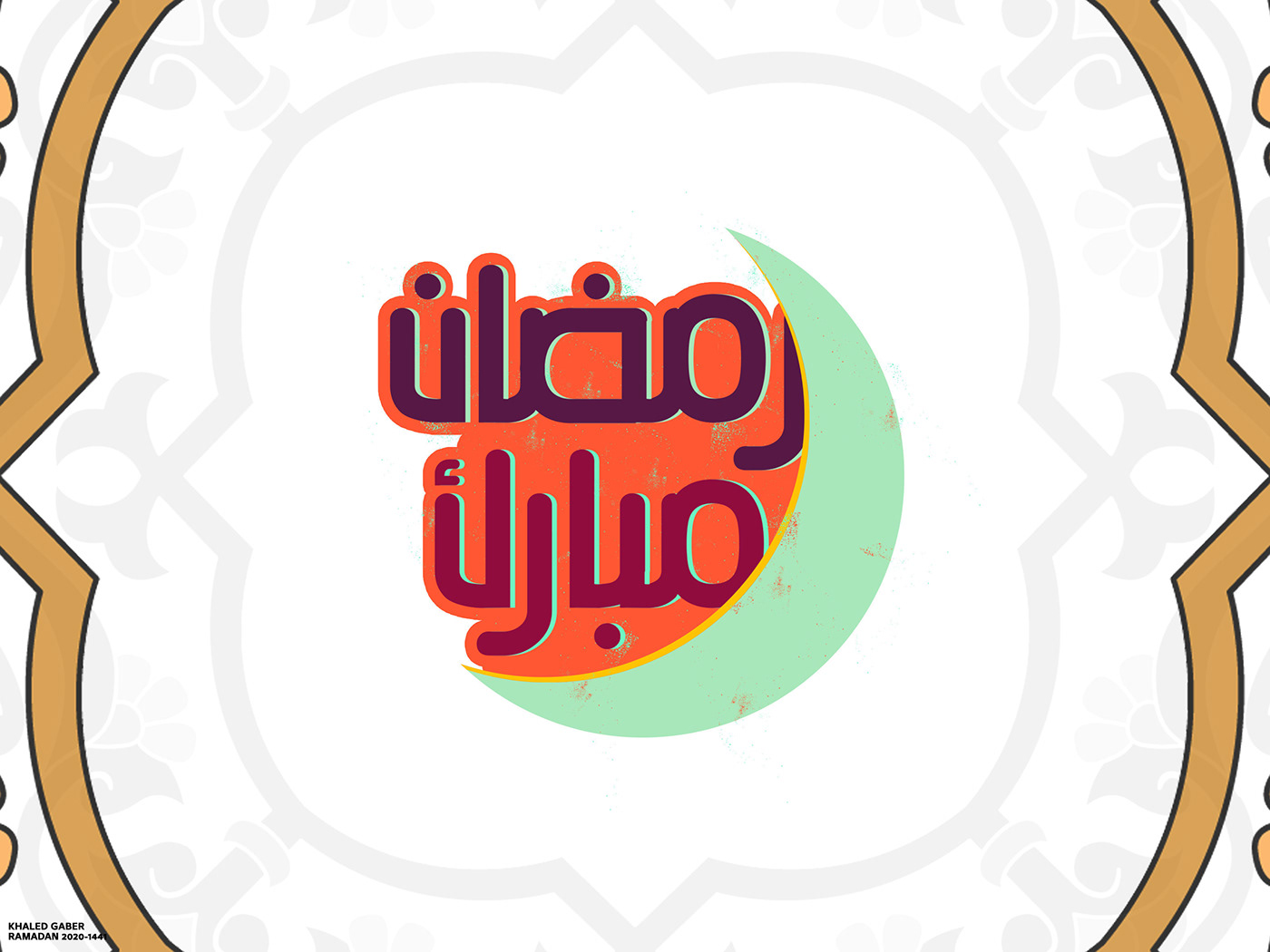 adobe art Calligraphy   colors design graphic LIVE Strong ramadan typography   رمضان