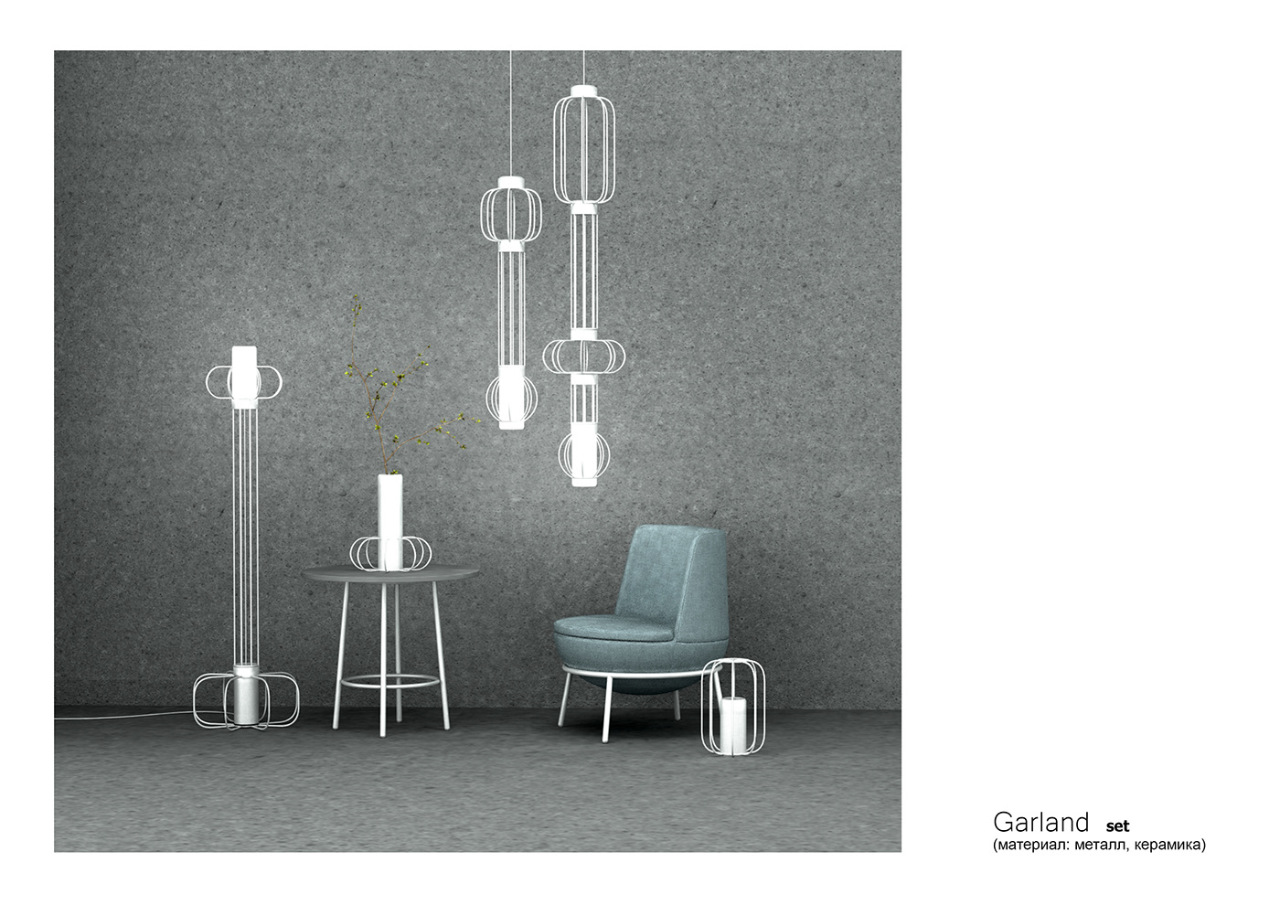 design industrial design  Interior lamps lighting modern product transphormer