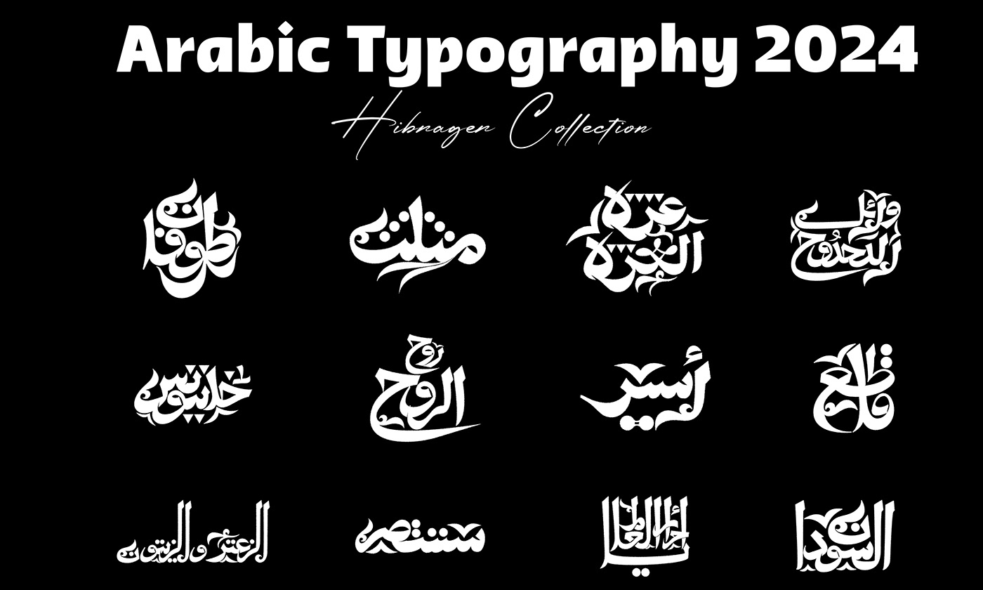 arabic type font arabic typography 무사고놀이터 typography design typography layout type hebrayer Lettering Art type experiments