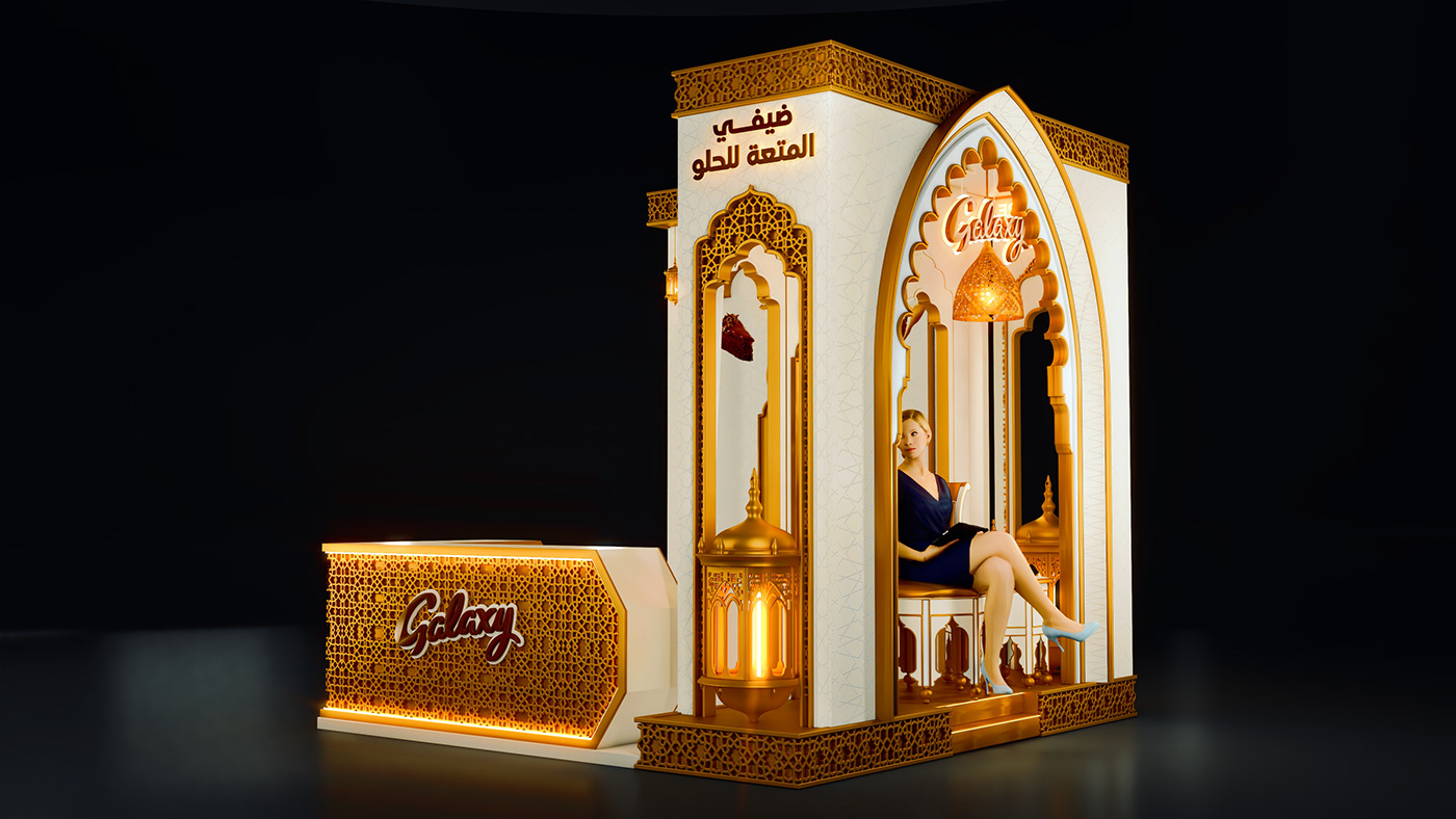 ramadan Stall Design Stand Display posm pop booth booth design expo exhihibiton
