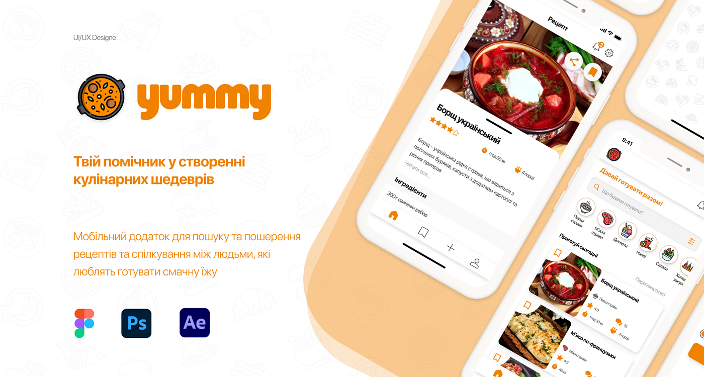 cooking designe Figma Food  Mobile app recipe UI/UX