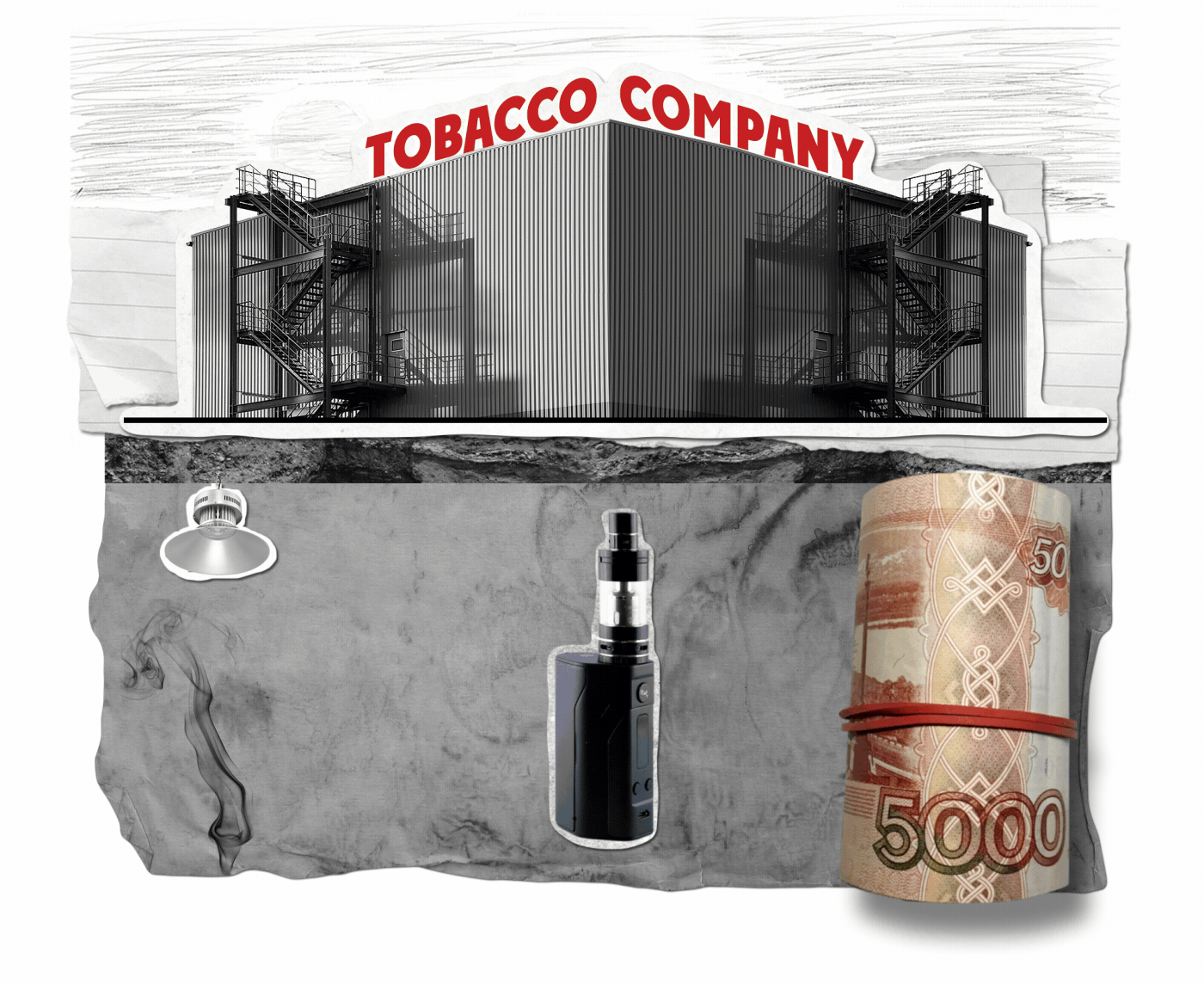 animation  cigarettes collage history Nicotine stop-motion tabacco ad marketing   Retro
