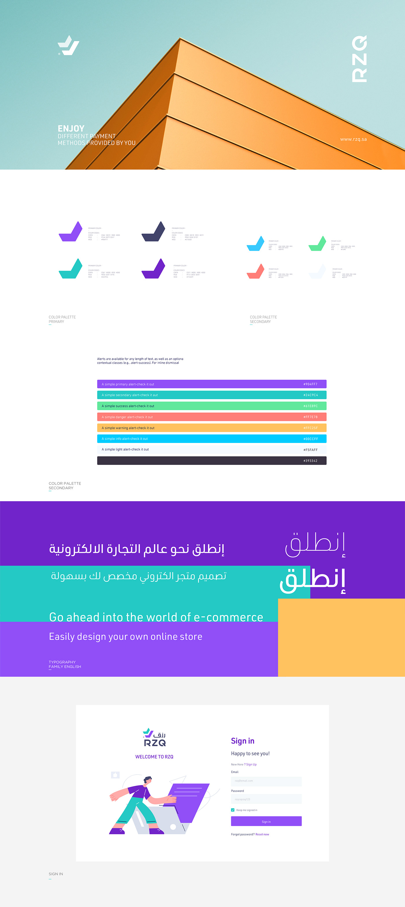 brand brand identity design identity lana services Logo Design Saudi Arabia store UI/UX Brand Design