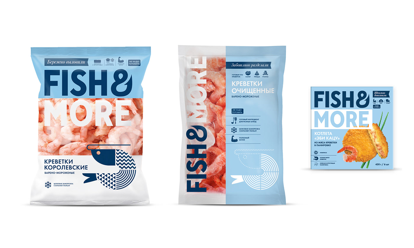 fish branding fish packaging frozen fish Packaging packaging design shrimp packaging branddesign ohmybrand russianagency