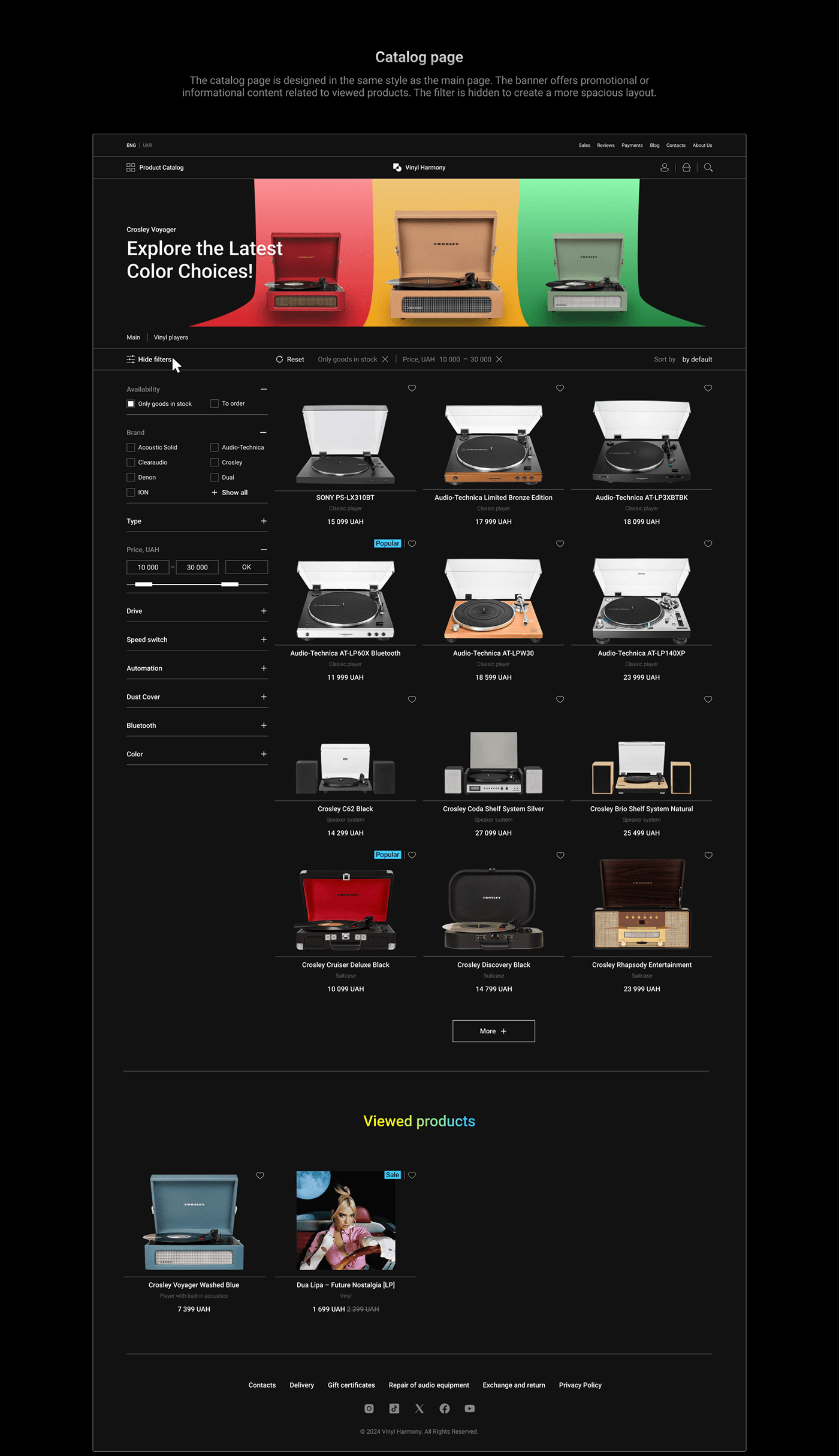 vinyl Ecommerce Website UI/UX Record Players music turntables Website Design online store Web Design 