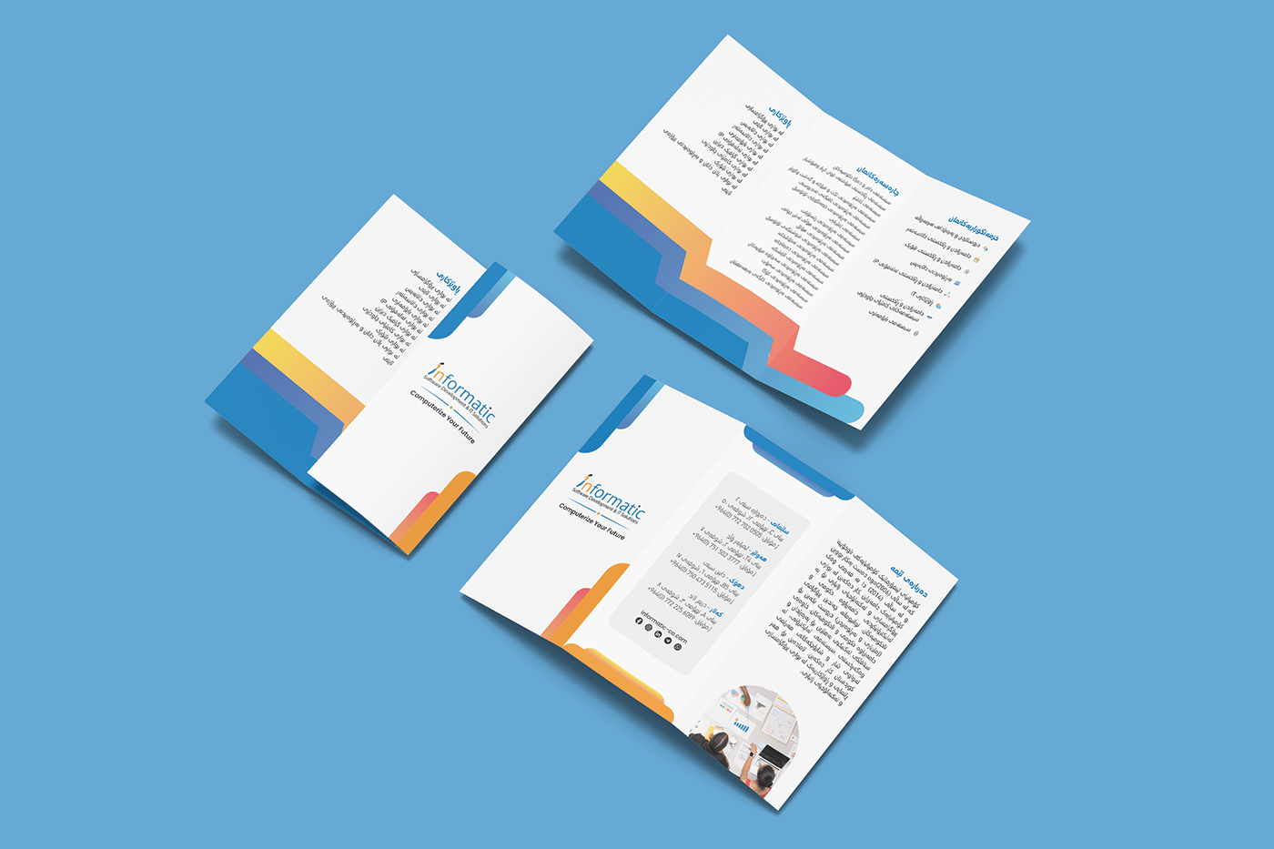 branding  business card folder design graphic design  notebook design