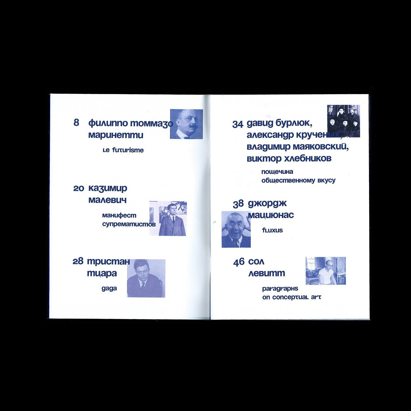 book manifesto blue contemporary art malevich Fluxus Dada White design