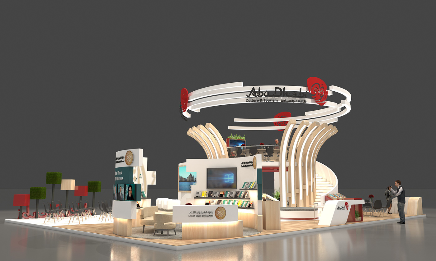 3dmax Abu Dhabi Book Fair booth design Exhibition  exhibition stand
