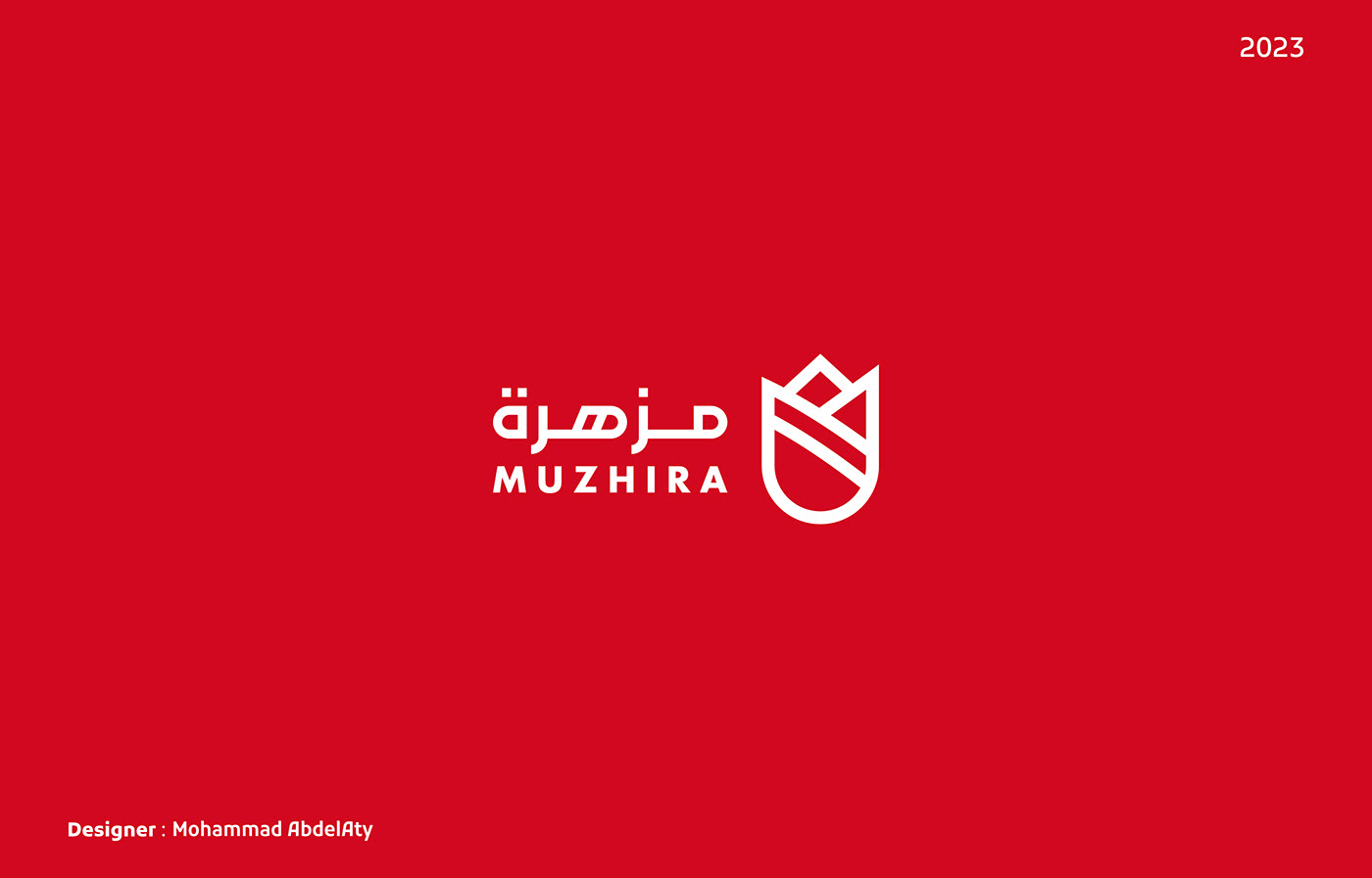 logo gaza arabic logos Logotype logofolio 2023 palestine brand identity marks アンネローゼ
