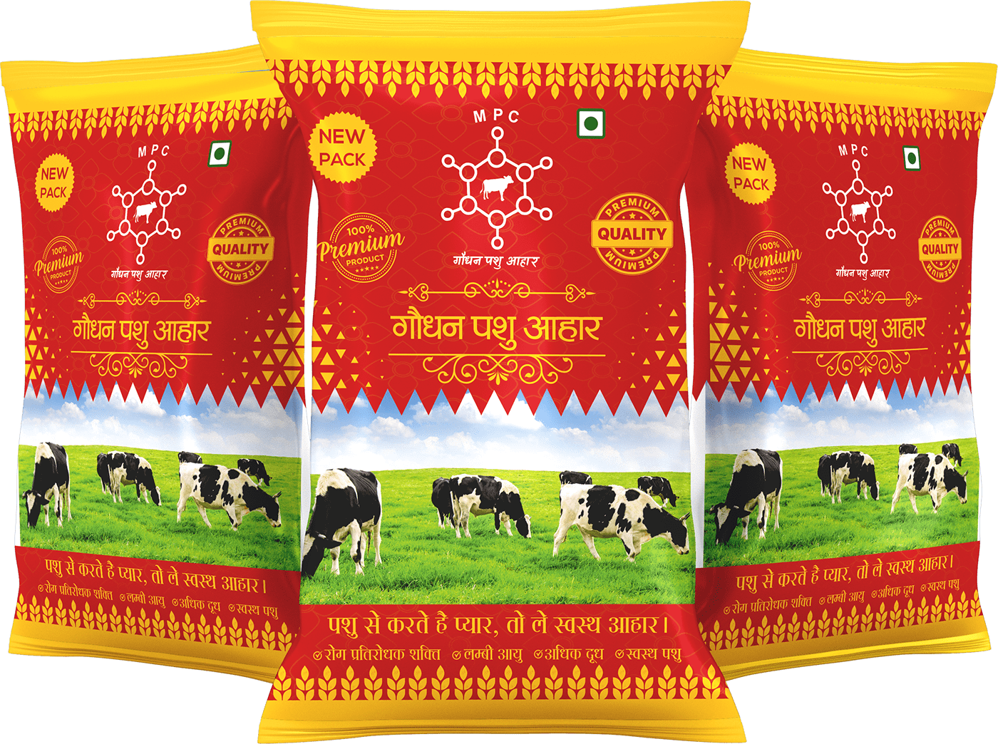 bag design Pouch Design  branding  Mockup brand identity Graphic Designer Animal Feed Design Cattle Feed  Design Cattle Feed Bag cow feed
